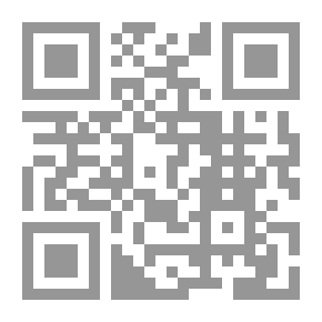 Qr Code إهانة الرئيس