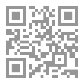 Qr Code المدفع