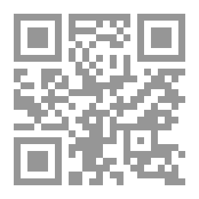 Qr Code Control Key