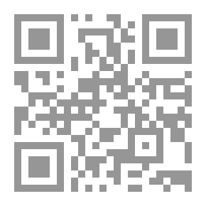 Qr Code الصراع التنظيمى فى دار الكتب المصرية