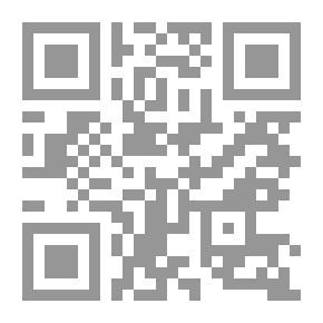 Qr Code عناصر المسح والتنقل: مع أوصاف الأجهزة ...
