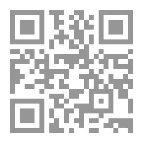 Qr Code تكوينية الوعي الإنساني والديني