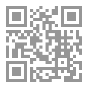 Qr Code نساء بلا شاطئ