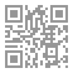 Qr Code إمام في فرنسا.. رسالة ووظيفة