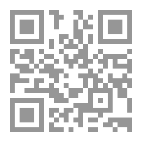Qr Code توقف !