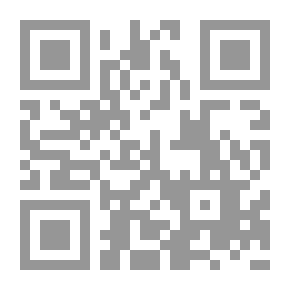 Qr Code السنن الكبرى