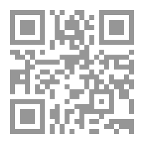 Qr Code Ampleforth College: A Sketch-Book