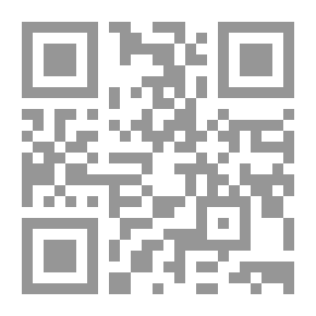 Qr Code كلارا أ. سوين ، دكتوراه في الطب