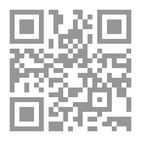 Qr Code جنون الحب