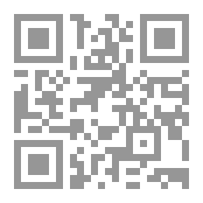 Qr Code لبس الخرقة في السلوك الصوفي