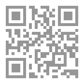 Qr Code الخطر اليهودي على المسيحية والإسلام ؛ قراءة توراتية في نفسية اليهود وتفكيرهم عبر العصور