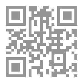 Qr Code الإحتراق النفسي
