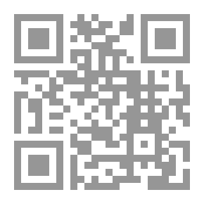 Qr Code الثمار اليانعة في الرياض البديعة وهو (شرح نووي على الرياض البديعة) (أصفر)