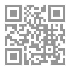 Qr Code ظلال قلب