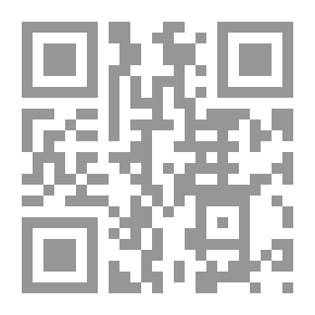 Qr Code رفة عين
