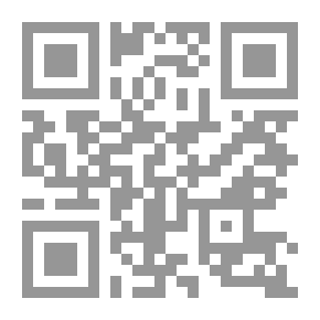 Qr Code لبنان في عهد الأمير فخر الدين المعني الثاني