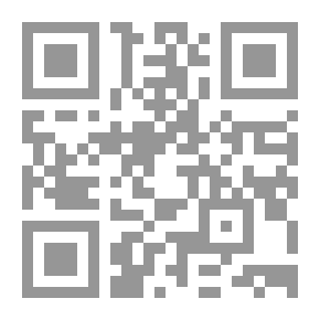 Qr Code القيادة للجميع: كيف تطبق المهارات السبع الأساسية لتصبح قائداً ومحفزاً ومؤثراً