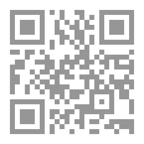 Qr Code Lisan Al Arab 4