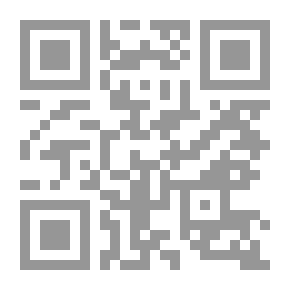 Qr Code إسهامات علماء حضرموت في نشر الإسلام وعلومه في الهند - رصد ببليوغرافي