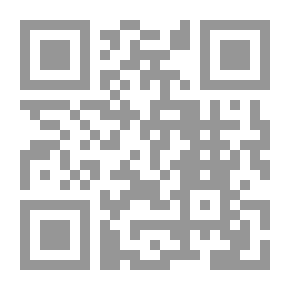 Qr Code رجال وقبائل