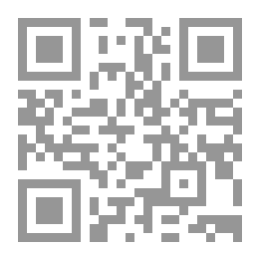 Qr Code الحرس الحديدي .. الملف الغامض للملك فاروق