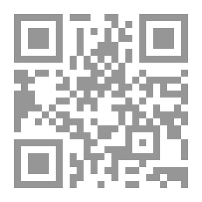 Qr Code Anales del reinado de Da. Isabel II