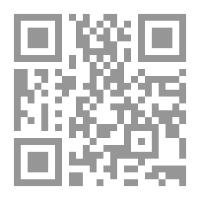 Qr Code Performance Management