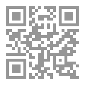 Qr Code Interpretation Of The Qur’an With The Ten Qur’anic Readings Through The Surahs: Al-Anfal, Al-Tawbah, And Yunus Part 4