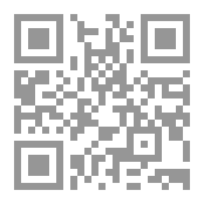 Qr Code The Impact Of Public Finance On Sustainable Development Between Islamic Economics And Positive Economics