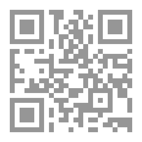 Qr Code موسوعة المورد العربية
