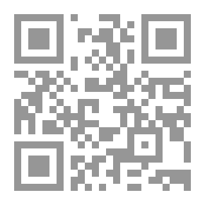 Qr Code قرن معجزة الصبي