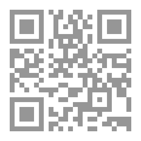 Qr Code عودة الملك