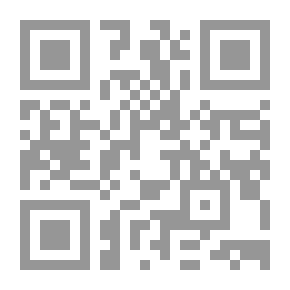 Qr Code Code scolaire de la province de Québec : annoté