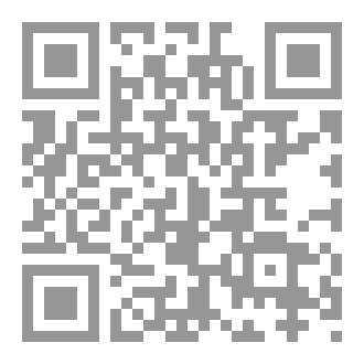 Qr Code سُرق الياقوت