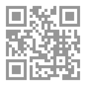 Qr Code أرسله القدر
