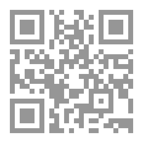 Qr Code تنبؤات علمية على ضوء الدين