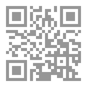 Qr Code الموسم- العددين 37-38