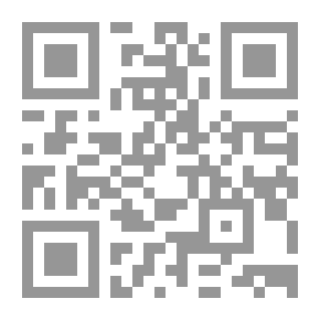 Qr Code القانون البحري والجوي