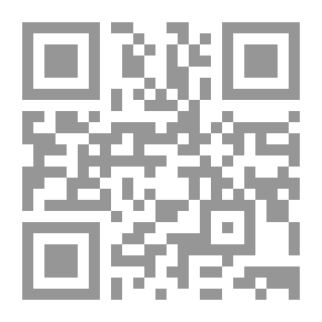 Qr Code رافينا ، دراسة