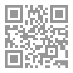 Qr Code يوميات ووثائق الوحدة العربية 1994