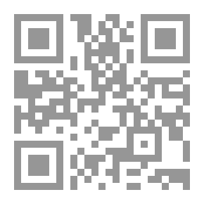 Qr Code موانع القضاء