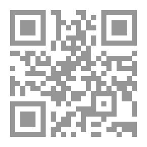 Qr Code نظريات الممارسة المهنية في الخدمة الإجتماعية