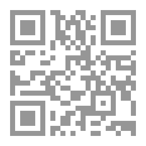 Qr Code Christ Between The Talmud And The Qur'an