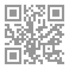 Qr Code دراسات استراتيجية #113: الفرانكوفونية في المنطقة العربية (الواقع والآفاق المستقبلية)