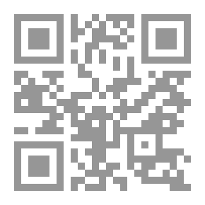 Qr Code إدارة البطولات والمنافسات الرياضية