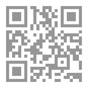 Qr Code Vocabulum; or The Rogue's Lexicon Compiled from the Most Authentic Sources