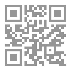 Qr Code Recent Trends In Social And Electronic Marketing For Social Welfare Programs