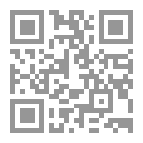Qr Code شريعة التحرير