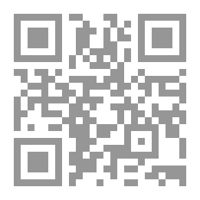 Qr Code بداية الخلق