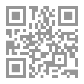 Qr Code Dictionary Of The Companions - Part 5